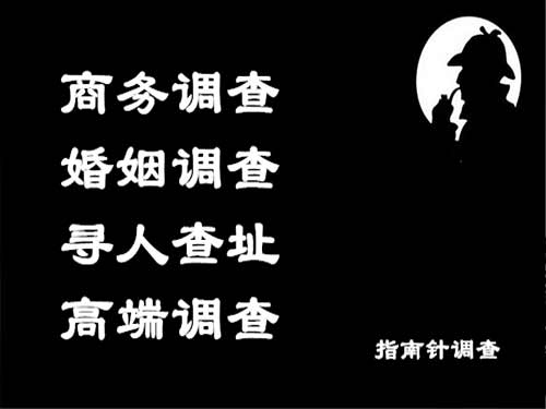 海南区侦探可以帮助解决怀疑有婚外情的问题吗